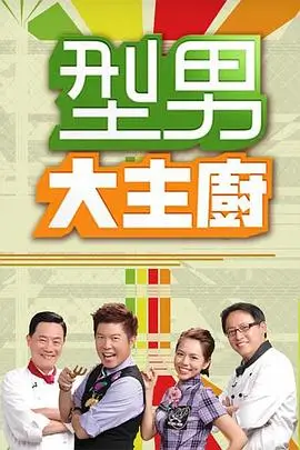 韩国电影女生宿舍 无声的走廊 剧照